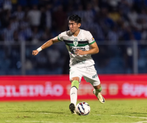 Jogador do América MG é preso por injúria racial após partida da Série B
